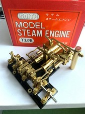 Saito t2drl model steam - t2drl, engine