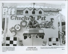 Burt Reynolds Stroker Ace