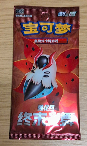 Pokémon tcg 终末火舞 - pokémon,