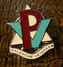 VINTAGE ENAMELLED PALESTINE