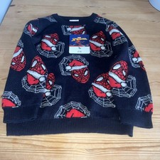 Sainsbury’s Tu Boys