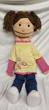 The Puppet Company Giant Girl Puppet
