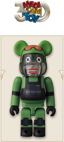 Bearbrick 100 series - bearbrick, 52