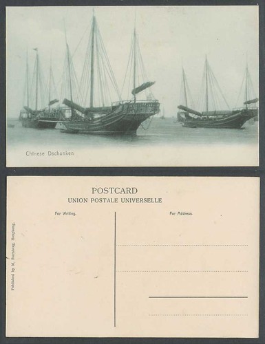 China german old postcard - china,