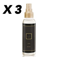 3 x Avon Little Black Dress