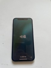 Apple iPhone 12 mini 64GB