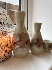 Set of 3 Japanese Sake Vintage