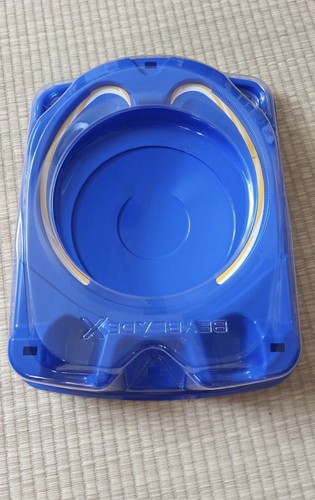 Beyblade drop attack - x,
