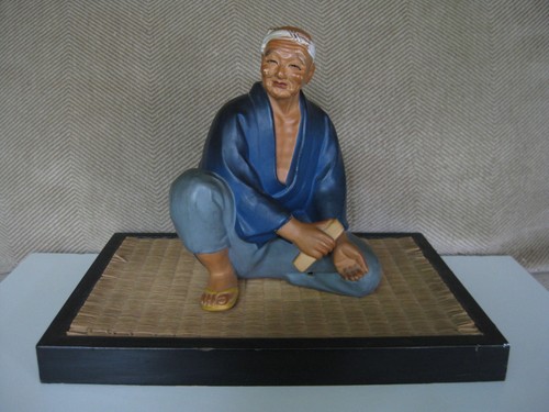 Post 1955 japanese - post-1955,