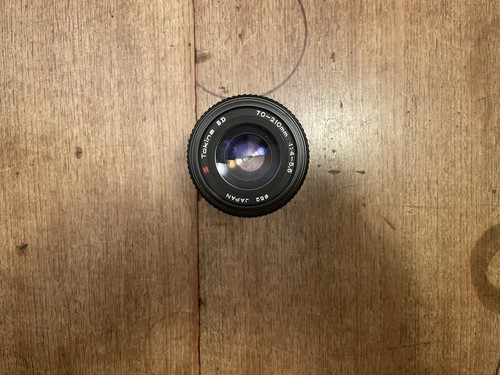 Tokina 210mm zoom - tokina,