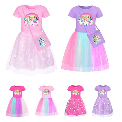 Kids girls bingo bluey - kids, print