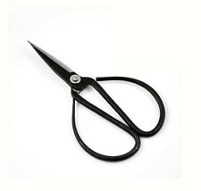 Basic Bonsai Scissors | 125mm