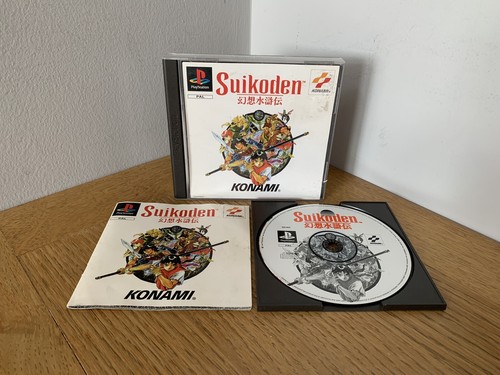 Suikoden playstation ps1 - playstation,