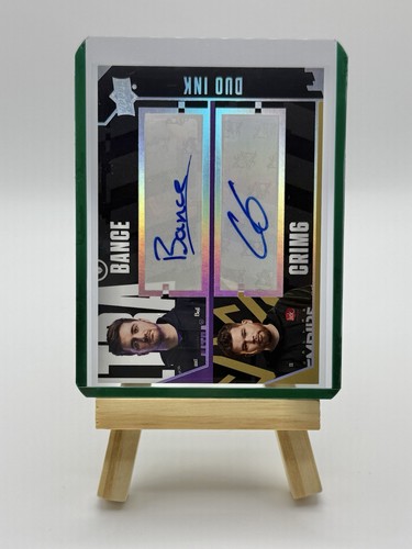 2021 upper deck - upper, duty
