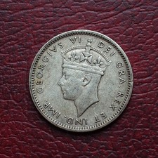 Newfoundland 1938 silver - , 10