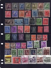 122 stamps from yugoslavia - 122,