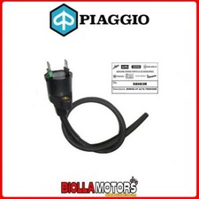 58083r original ignition - 58083r,