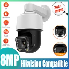 Hikvision Compatible 8MP 4K