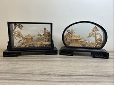 Vintage Chinese 3d San You