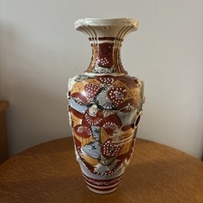 Japanese Satsuma Vase Antique, Large, Hand-Painted,  Signed 32cm Tall