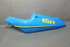 Suzuki GSXR 600 SRAD 1996 -