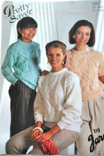 Vintage  - Jarol Ladies Short