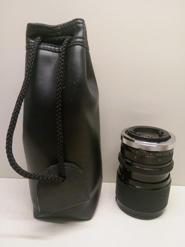Sigma multi coated mini - xq,