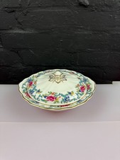 Royal Doulton Booths Floradora Gold TC1127 Covered Vegetable Tureen Serving Dish