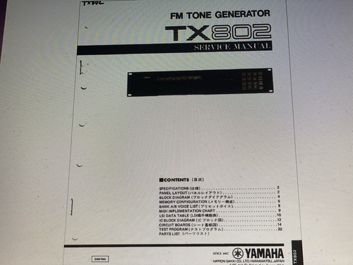 Yamaha tx802 service manual - yamaha,