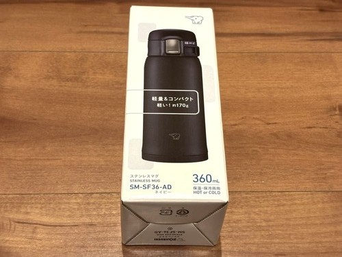 Zojirushi water bottle - zojirushi,