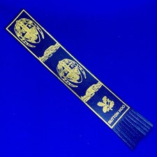 Sutton Hoo National Trust Blue