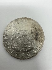 1752 Mexico 8 Reales PILLAR