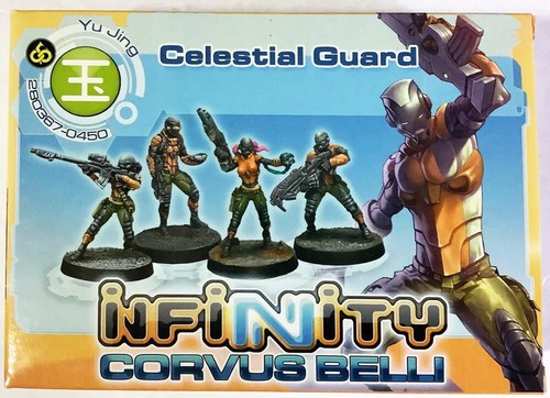 Celestial guard yu - -, jing