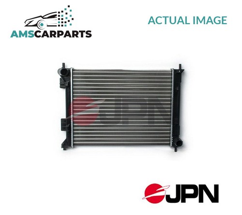 Engine cooling radiator - cooling,