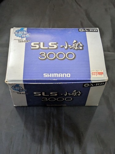 Shimano sls small boat - small,