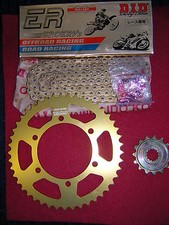 Suzuki GSXR750 2011-2015 Race