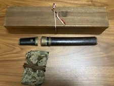 Antique Japanese Tanto Short