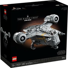 🌟EMPTY BOX🌟 Lego Star
