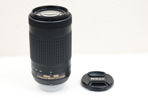 Nikon nikkor 70 - dx,