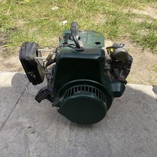 Vintage atco Cylinder