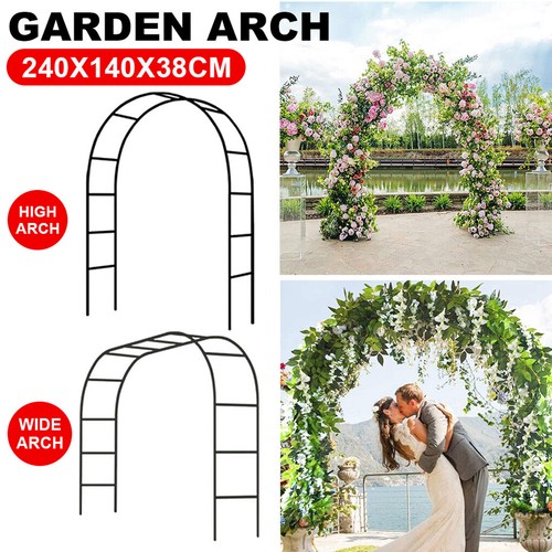 Garden arch trellis heavy - 2.4m,