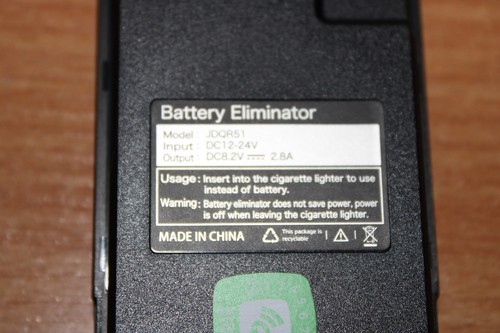Quansheng battery - uv-k5,