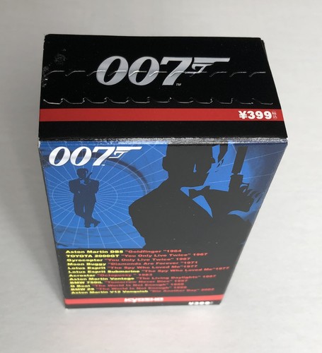 Kyosho james bond - james,