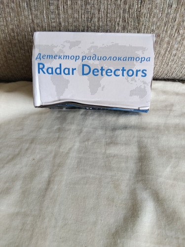 Laser radar detector - detector, extreme