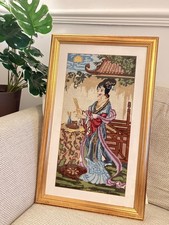 Colourful Vintage Framed