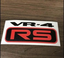 Mitsubishi Galant VR4 RS