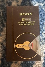 Sony Betamax  Video Cassette