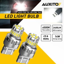 2X 7443 7440 W21W T20 White