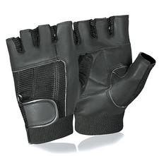 Leather Weight Lifting Gloves