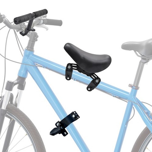 Kids bike seat front mounted - kids,